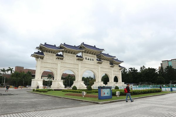 Découvrez des Activités Touristiques Incontournables pour les Amoureux de Musique